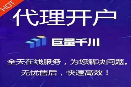 信息流广告在百度平台的实战案例：效果惊人
