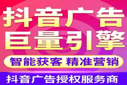 SEM专员案例：广告投放策略调整