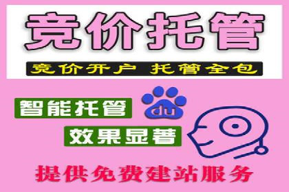 如何在百度信息流中开户？看这里，成功案例告诉你答案