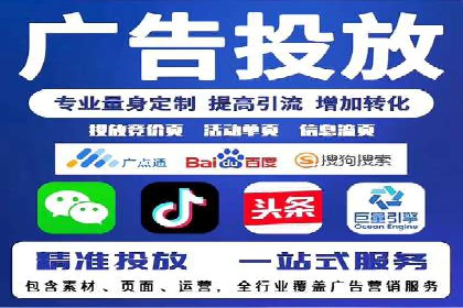 小红书信息流策略：如何打造爆款活动吸引用户参与