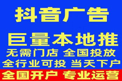百度SEM推广实战经验，教你轻松实现业绩增长