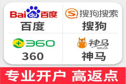 百度信息流如何助力中小企业实现营销突破
